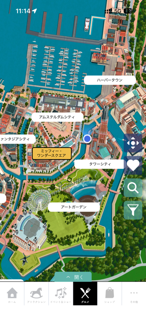 ホテルアムステルダムの立地
