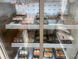 ハイアット前のおにぎりセブン