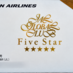 JAL　JGC　Five Star Card