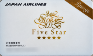 JAL　JGC　Five Star Card
